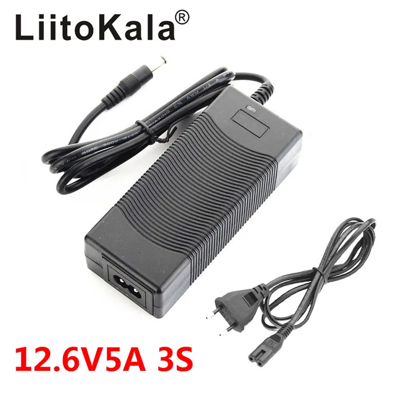 12.6V5A 1