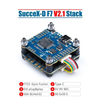 

iFlight SucceX-D F7 Stack V2.1 (F7+50A ESC) SucceX 50A 2-6S LIPO BLHeli_32 4-in-1 ESC for DJI Air Unit FPV System Supports