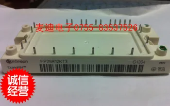 

BSM10GP120 BSM15GP120 --MDDZ