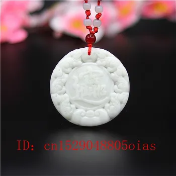 

Natural White Chines Jade Dragon Pendant Wealth Necklace Charm Jewellery Fashion Accessories Carved Amulet Gifts for Women Men