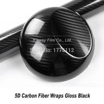

High Glossy Black Carbon Fiber Vinyl 5D Carbon Fibre Wrap 5D Carbon Fiber Film For Interior decorate 5m/10m/18m
