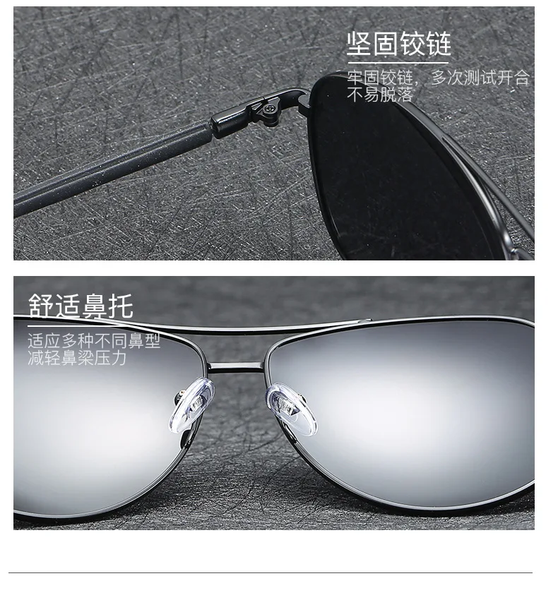 Новые солнцезащитные очки высокого качества мужские поляризованные солнцезащитные очки для рыбалки водительское зеркало Ретро Поляризованные лягушки зеркало tide