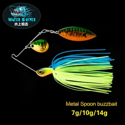 WATER SNIPER 7g 10g 14g Metal Spoon SpinnerBait with Jig Head Fishing Lures Buzzbait With Duple Hook Fishing Tackle