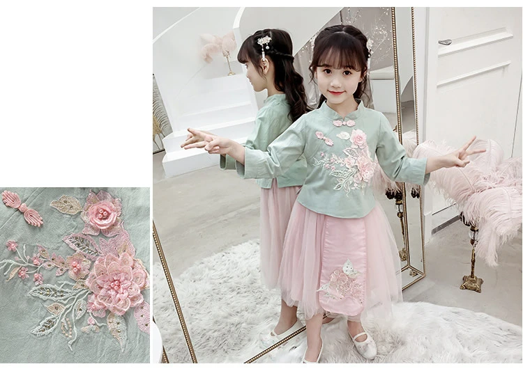 Hanfu/розовое элегантное китайское платье; детское платье Ципао с цветочным узором для девочек; вечерние костюмы; детское платье-Чонсам в стиле русалки; Vestidos guzheng