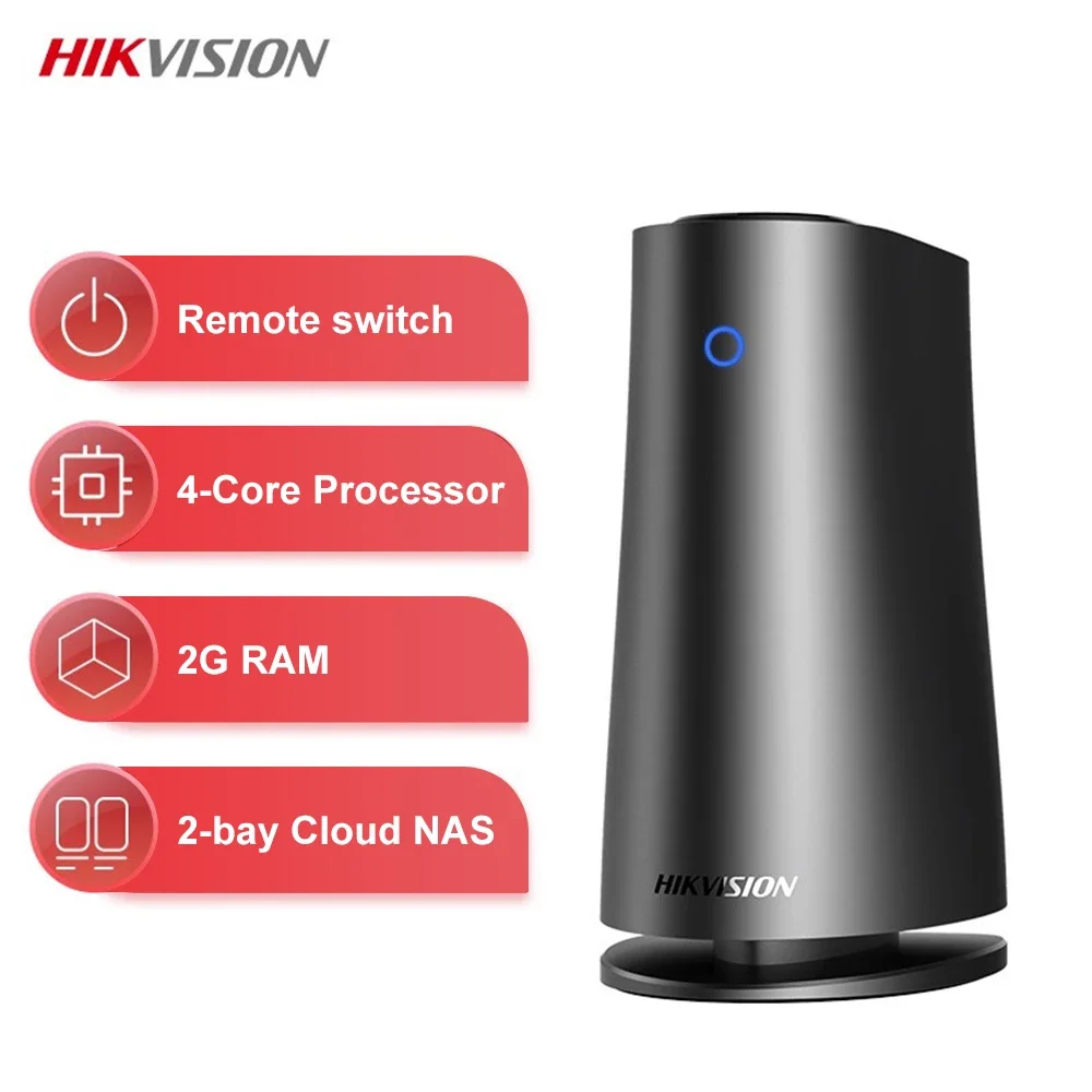 HIKVISON 2-bay NAS мобильный-сеть H200 дистанционной поддержки 2 5 дюймов HDD SDD Смарт USB USB3.0