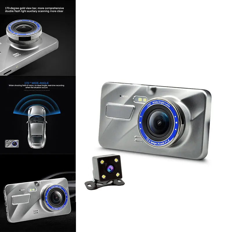 Автомобильный видеорегистратор с двумя объективами 4 дюйма HD 1080P | Автомобили и
