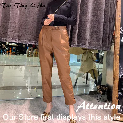 2018 Nieuwe Fashion Echt Schapenleer Broek G25 2018 Nieuwe Fashion Echt Schapenleer Broek G25