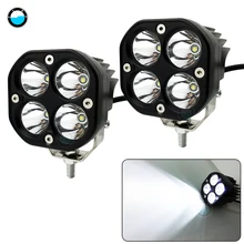 Супер яркий светодиодный рабочий светильник водонепроницаемый водительский фонарь светодиодный налобный фонарь 40 Вт Светодиодный рабочий светильник внедорожный светодиодный квадратный Точечный светильник s