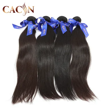 

Cacin Straight Brazilian Hair Bundle Deals Premium Raw Virgin Hair Wholesale Bundles Bulk 1/3/4 PCS Free Ship