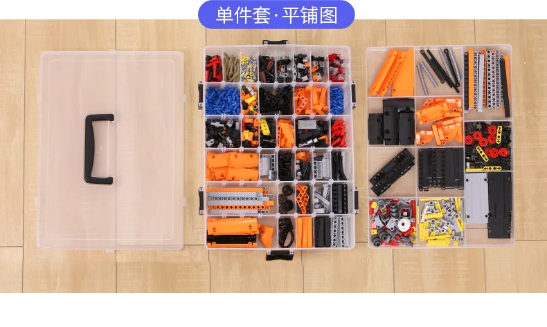 Строительные блоки игрушки Lego большая емкость ручной чехол для детей прозрачный