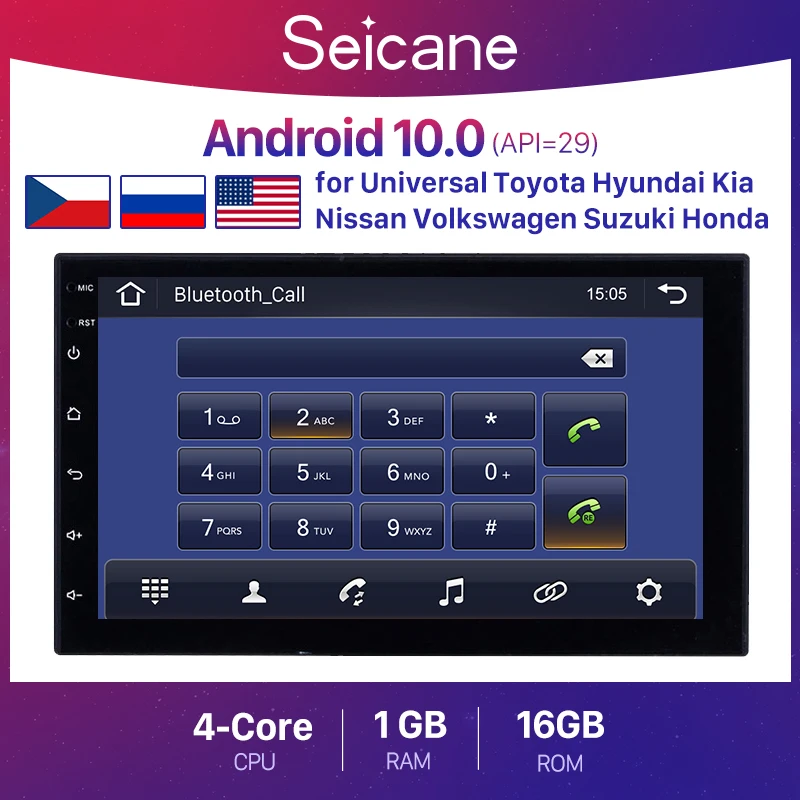 Seicane Android 10 0 7 дюймов 2 Din Универсальная автомобильная магнитола GPS мультимедиа