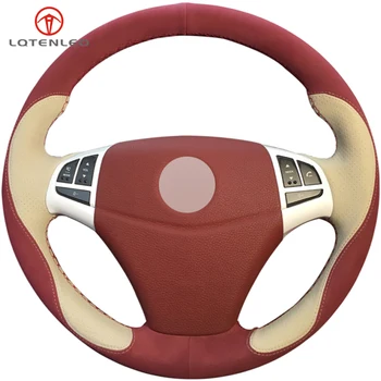 

LQTENLEO Wine Red Suede Beige Leather DIY Hand-stitched Car Steering Wheel Cover For Ssangyong Korando 2010-2019