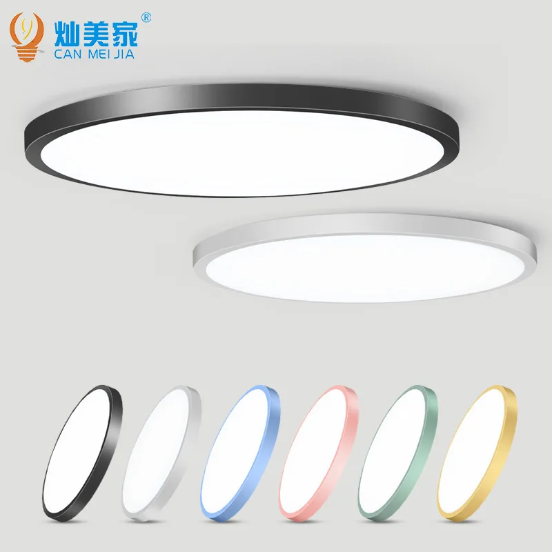 

Ultra-Thin Living Room Bedroom Corridor Aisle Lights Northern European-Style Macarons LED Circle Ceiling Lamp Modern Minimalist