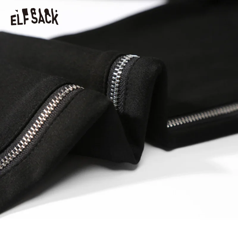 ELFSACK черные одноцветные с эластичной резинкой на талии минималистичные