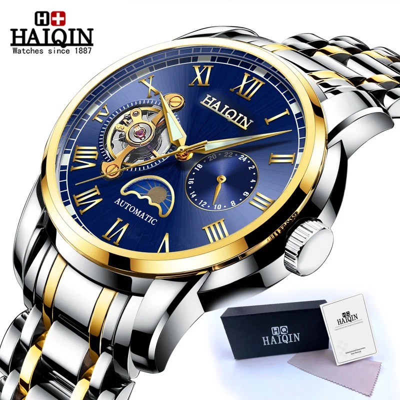 Gold Blue S Новинка HAIQIN, мужские механические часы, автоматические мужские часы, Топ бренд, роскошные часы, мужские наручные часы в Военном Стиле, Relogio Masculino - Цвет: Gold Blue S