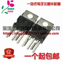 5 шт./лот VIPER50A VIPER50 TO-220