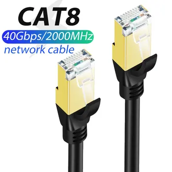 

Lungfish Cat8 Ethernet Cable SSTP 40Gbps Super Speed Cat 8 RJ45 Network Lan Patch Cord for PS 4 Router Laptop Cable Ethernet