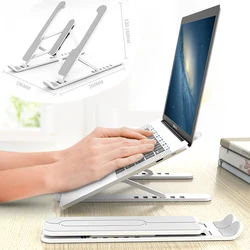 Ajustável 25v300 dobrável portátil suporte antiderrapante desktop notebook titular & saco de armazenamento suporte de refrigeração riser para macbook pro