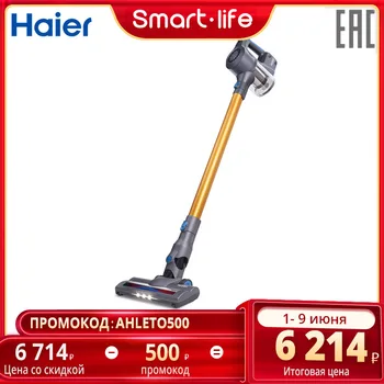 

Haier HVC-213 Wireless upright vacuum cleaner (LED backlight)