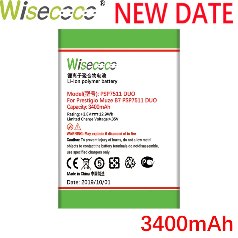 WISECOCO батарея для Prestigio Muze B7 PSP7511DUO PSP7511 телефон новейшее производство высокое качество батарея+ номер отслеживания