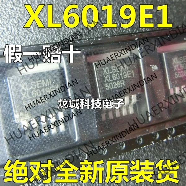 10 шт./лот Новый XL6019E1 TO263-5L DC-DC XL6019 60В 5А в наличии | Электронные компоненты и