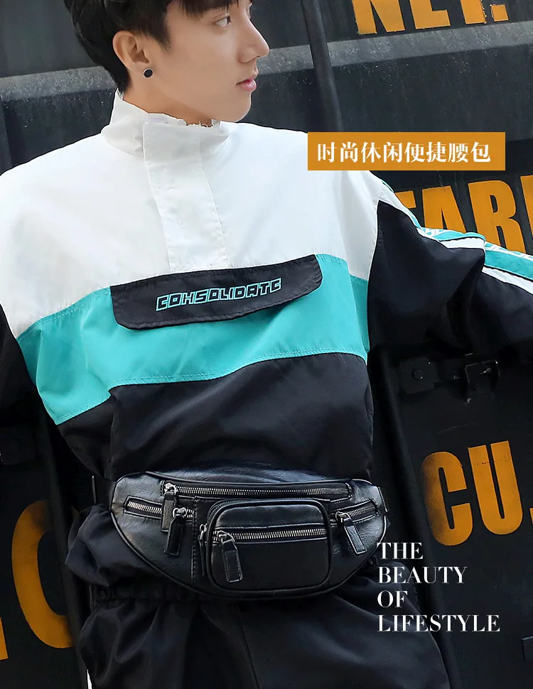 Multifunction Men Bags Shoulder Bag Waterproof PU Leather Anti Theft Chest Pack Short Trip Messengers Crossbody Bag Male