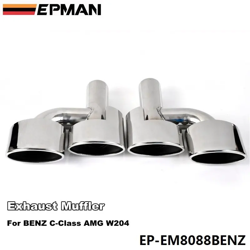 EP-EM8088BENZ 1 - 副本 - 副本