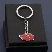 Porte-clés de voiture avec signe de nuage rouge, en émail, en métal, inspiré de l'anime Cosplay