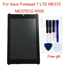 Для Asus Fonepad 7 LTE ME372 ME372CG K00E сенсорный экран сенсор дигитайзер стекло+ ЖК-дисплей панель монитор модуль в сборе