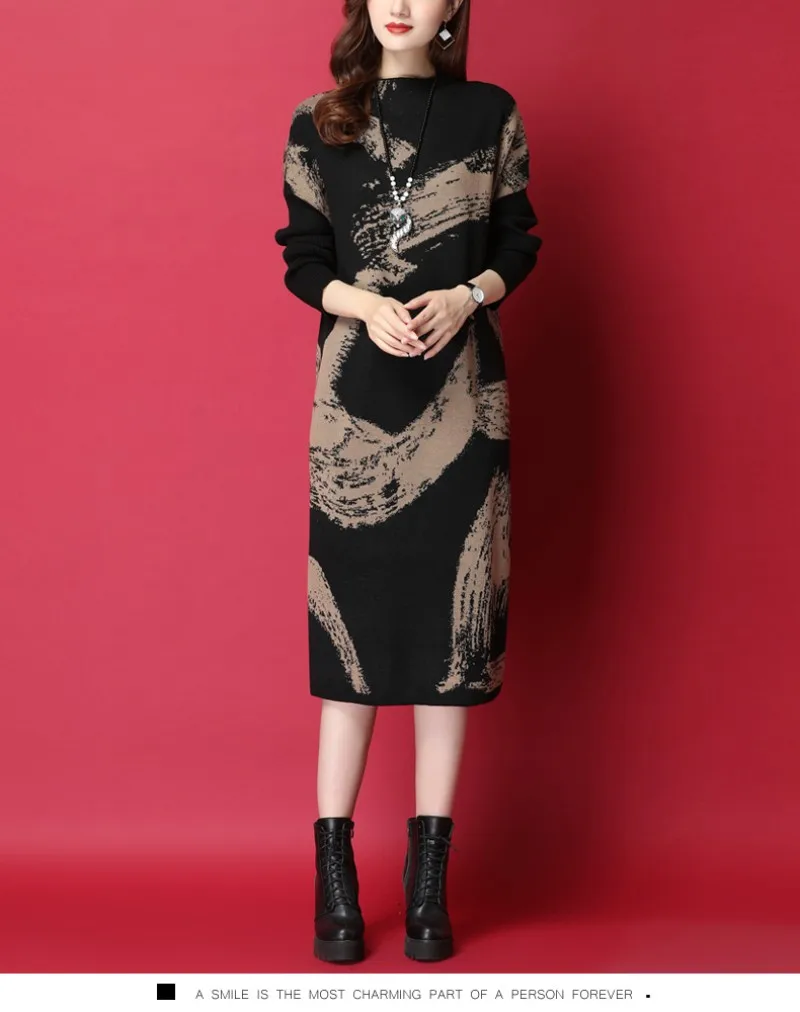 conew_20191206_215602_069