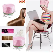 Электрический волос Термическое Лечение Красота Пароварка спа Питательный Уход за волосами шапочка DIY ручной работы волос Пароварка крышка