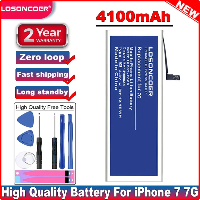 Полимерные аккумуляторы для Apple iPhone 6 4100 мАч|battery for doogee|battery forphone battery |