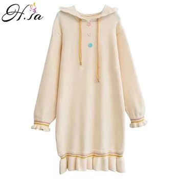

H.SA pull femme nouveaute 2019 Women Long Sweater Hooded Dresses Ruffles Dress Korean Fashion Loose Knit Jumper casaco feminino