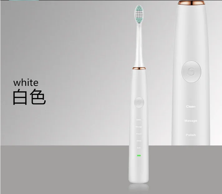 acoustic electric toothbrush direct charging vibration soft hair batch white