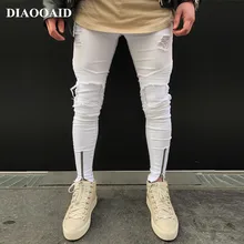 Новинка, мужские джинсы, стрейчевые, рваные, дизайн, модные, на лодыжке, на молнии, белые, обтягивающие, для мужчин, рваные, индивидуальные штаны
