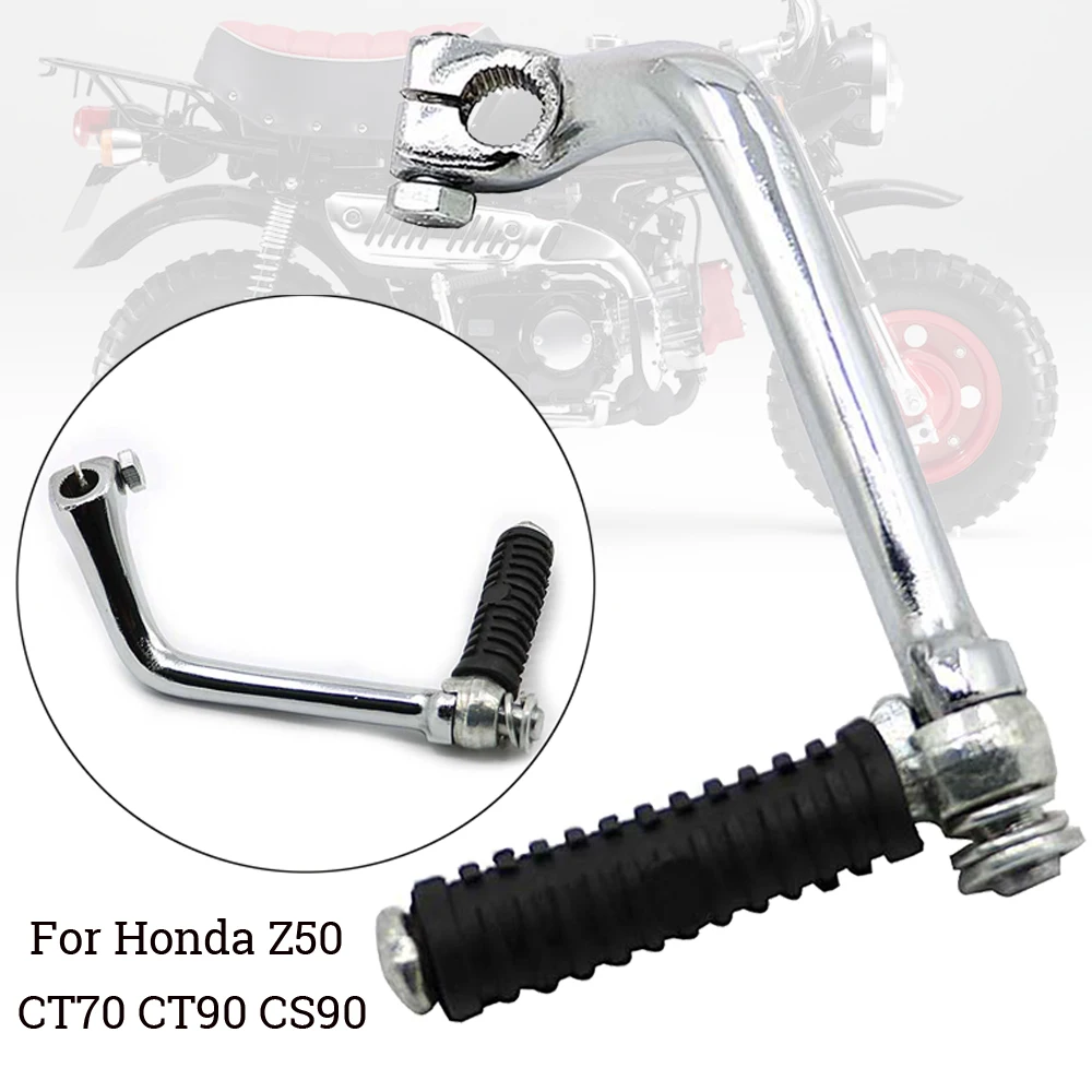 Тарты рычаг 28300-126-690 запасные части заменяет для Honda Z50 CT70 CT90 Kick S