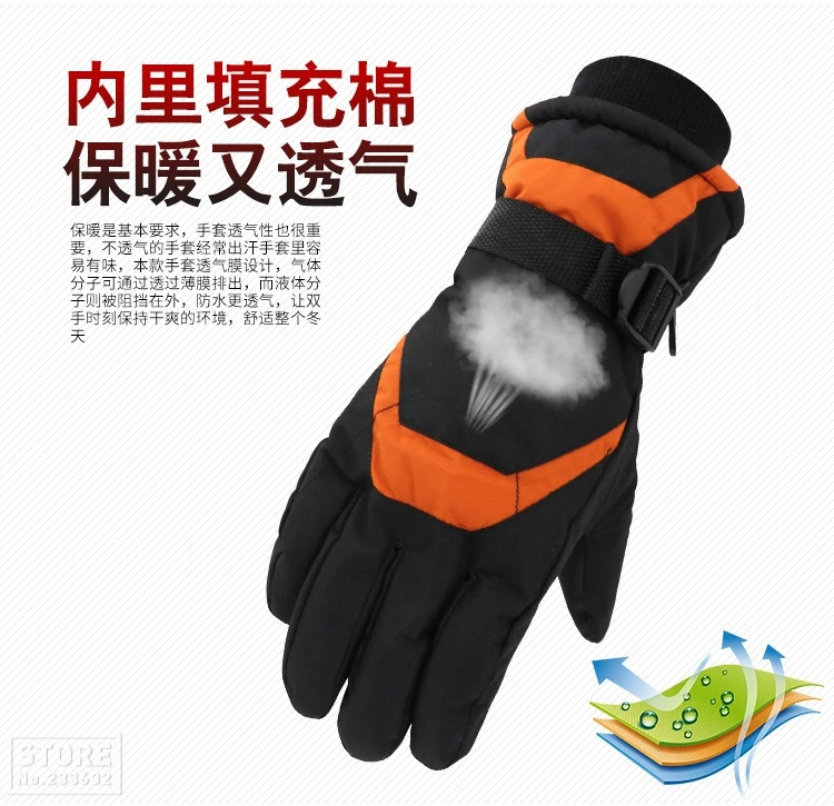 KINEED мотоциклетные перчатки мужские зимние Guantes Moto водонепроницаемые ветрозащитные мотоциклетные перчатки с сенсорным экраном мотоциклетные перчатки для верховой езды