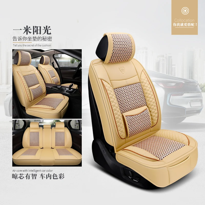 Full Coverage Eco-leather auto seats covers PU Leather Car Seat Covers for Geely gc6 mk geely atlas - Название цвета: Бежевый