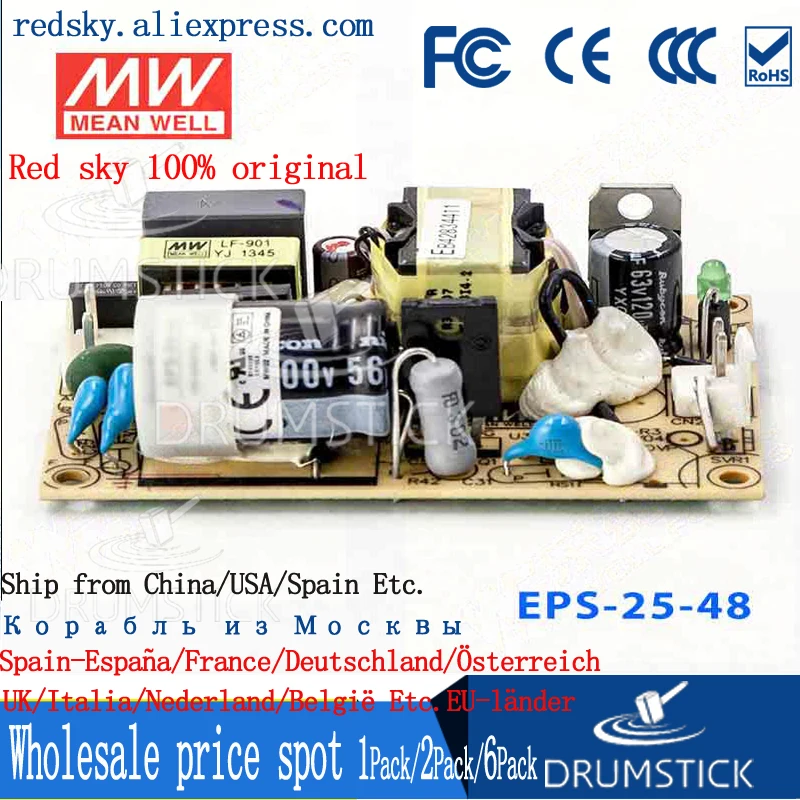 MW Mean Well EPS-25-48 48V 0.53A 25W Single Output Switching Power Supply MW Mean Well EPS-25-48 48V 0.53A 25W Single Output Switching Power Supply