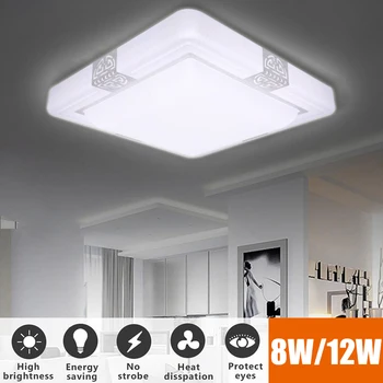 

8W 12W LED Ceiling Lights Square Rectangular Modern Led Ceiling Lamps for Living Room Surface Mounted Led Ceiling Lighting