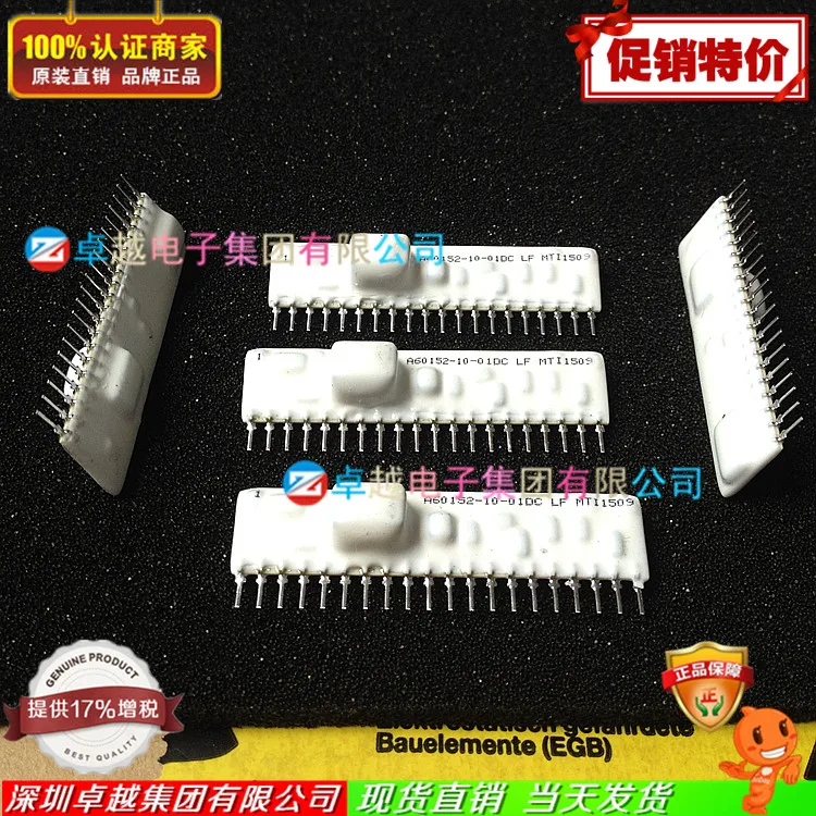 A60152-10-01 A60152-10-01DC MTR прецизионный чип заказы 4-8 недель- ZYQJ