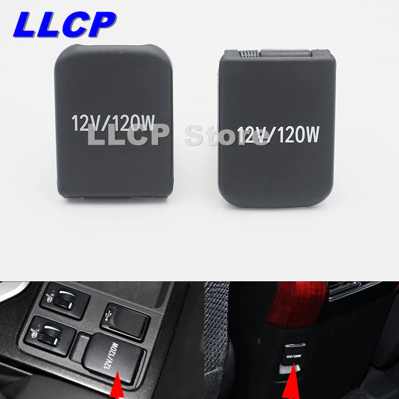 Genuine For Toyota Prado Lc150 20102017 Car Inner Cigarette Lighter