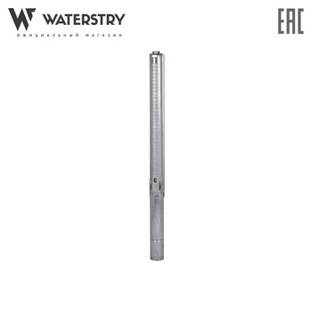 

Well pump Waterstry SPS 4007 water pump
