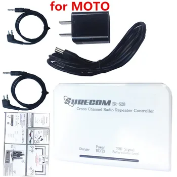 

SURECOM SR-628 is suitable for mini-duplex relay controller of any walkie-talkie type for motorola GP300 GP88 GP3688 GP3188