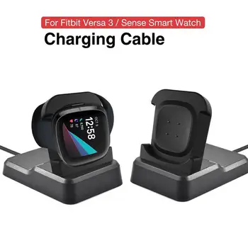 

1m USB Charging Dock For Fitbit Versa 3 Fitbit Sense Smart Watch Charger Adapter Base Watch Replacement Accessories