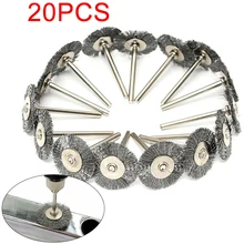 20 шт стальная ручка чашки Проволока Кисти Набор щетка роторный инструмент 40 мм хвостовик