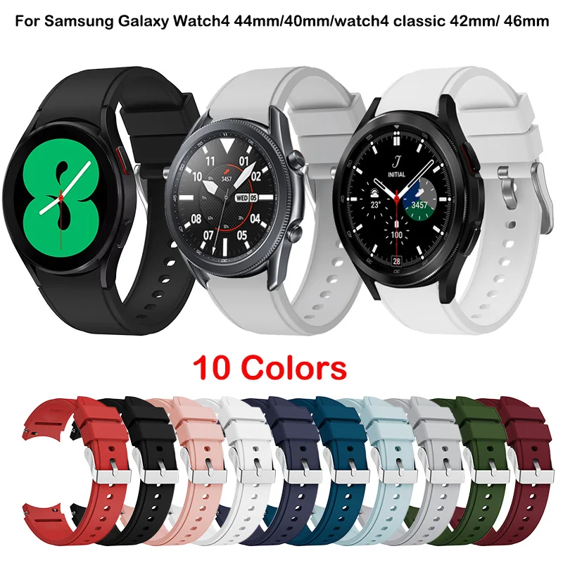 

20MM Strap For Samsung Galaxy Watch4 40mm/44mm/watch4 classic 42mm/46mm Sport Silicone Soft Belt Bracelet Watch Band Accessories