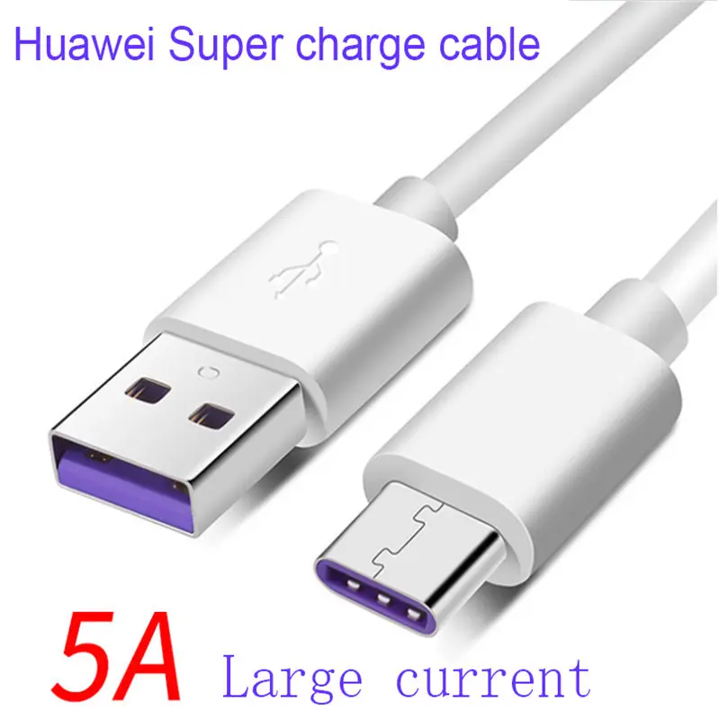 USB-кабель UTBVO 5 А Type-C P30 P20 Pro lite Mate20 10 P10 Plus | Мобильные телефоны и аксессуары