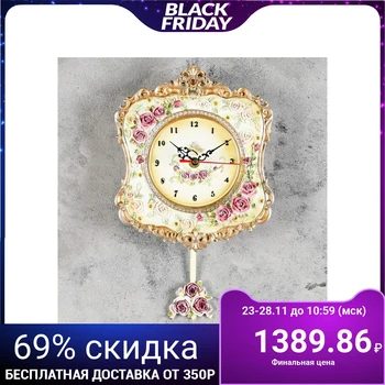 

Wall clock, series: Pendulum, "Roses and openwork", bronze, 21x24 cm 1249670