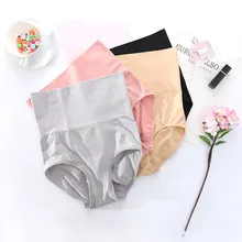 Женское Бесшовное белье для похудения и коррекции фигуры с высокой талией, дышащее, эластичное, мягкое нижнее белье KNG88